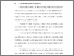 [thumbnail of BAB I.pdf]