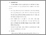 [thumbnail of BAB VI.pdf]