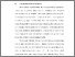 [thumbnail of BAB I.pdf]