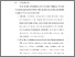 [thumbnail of BAB VI.pdf]