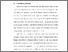 [thumbnail of BAB I.pdf]