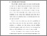 [thumbnail of BAB I .pdf]