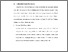 [thumbnail of BAB V.pdf]