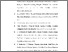 [thumbnail of DAFTAR PUSTAKA.pdf]