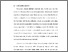 [thumbnail of BAB I.pdf]