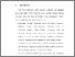 [thumbnail of BAB VI.pdf]