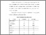[thumbnail of BAB V.pdf]