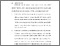 [thumbnail of BAB VI.pdf]