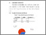 [thumbnail of BAB V.pdf]