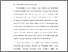 [thumbnail of BAB I.pdf]
