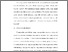 [thumbnail of BAB V.pdf]