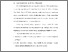 [thumbnail of BAB V.pdf]