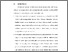 [thumbnail of BAB VI.pdf]