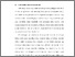 [thumbnail of BAB I.pdf]