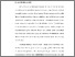 [thumbnail of BAB I.pdf]