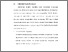 [thumbnail of BAB V.pdf]