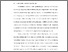 [thumbnail of BAB I.pdf]