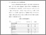 [thumbnail of BAB V.pdf]