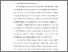 [thumbnail of BAB I.pdf]