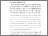 [thumbnail of BAB I.pdf]