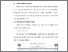 [thumbnail of BAB V .pdf]