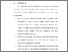 [thumbnail of BAB VI.pdf]