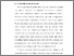 [thumbnail of BAB I.pdf]