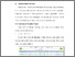 [thumbnail of BAB V.pdf]