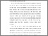 [thumbnail of BAB I.pdf]