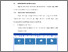 [thumbnail of BAB V.pdf]