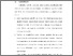 [thumbnail of BAB VI.pdf]