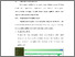 [thumbnail of BAB V.pdf]