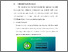 [thumbnail of BAB V.pdf]