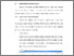 [thumbnail of BAB V.pdf]