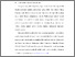 [thumbnail of BAB I.pdf]