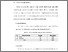 [thumbnail of BAB V.pdf]