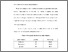 [thumbnail of BAB V.pdf]