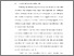 [thumbnail of BAB I.pdf]