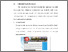 [thumbnail of BAB V.pdf]