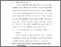 [thumbnail of BAB V.pdf]