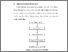 [thumbnail of BAB III.pdf]