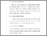 [thumbnail of BAB V.pdf]
