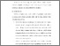 [thumbnail of BAB VI.pdf]