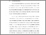 [thumbnail of BAB I.pdf]