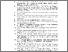 [thumbnail of DAFTAR PUSTAKA.pdf]