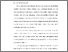 [thumbnail of BAB I.pdf]