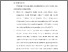 [thumbnail of BAB VI.pdf]