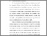 [thumbnail of BAB I.pdf]