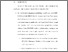 [thumbnail of BAB V.pdf]