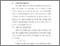 [thumbnail of BAB V.pdf]